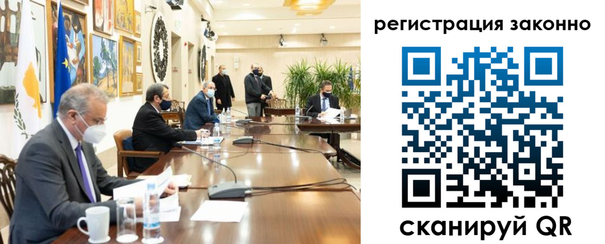 временная регистрация собственник в Лихославле